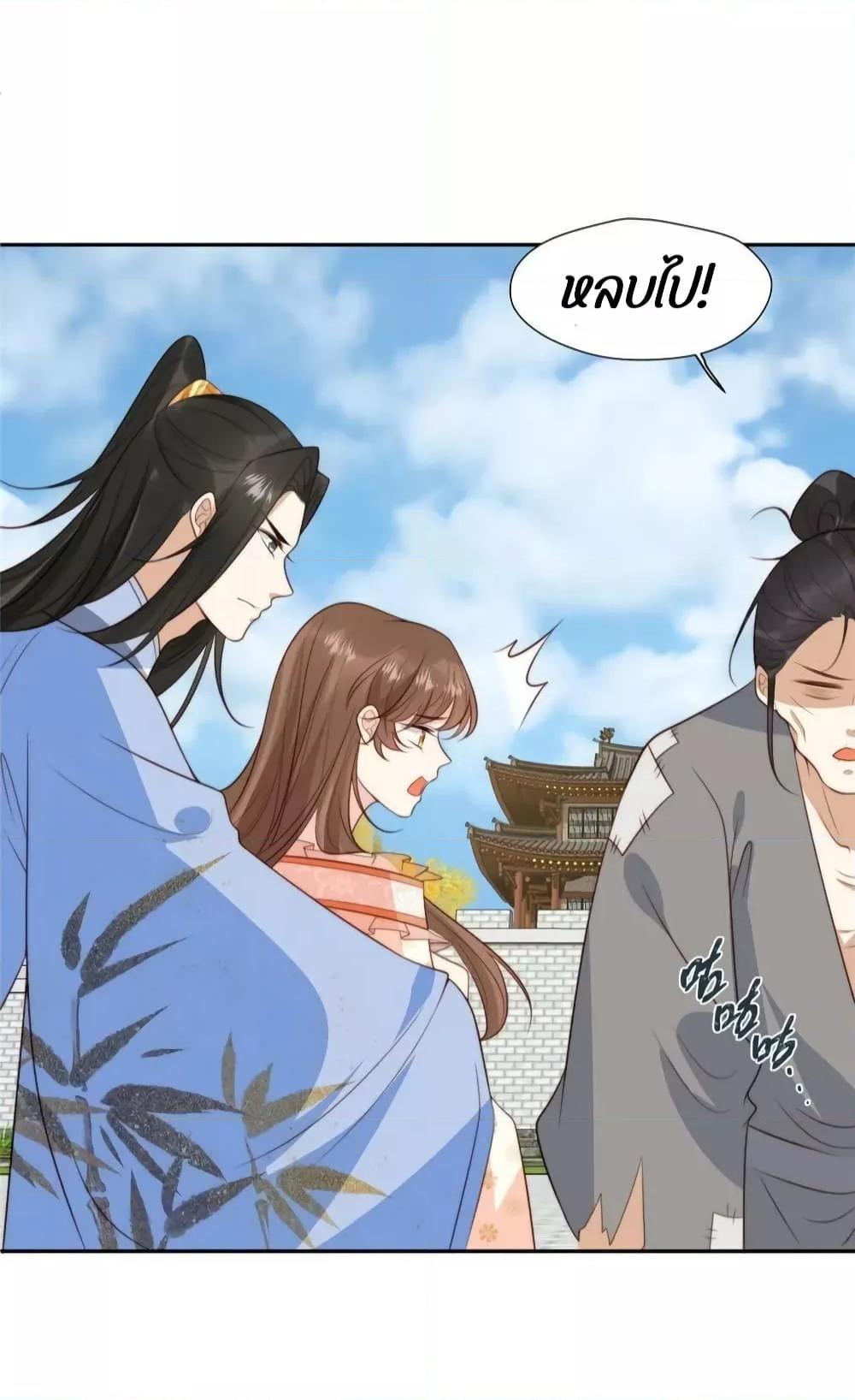 After The Rotten65 (8)